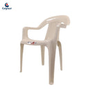 Silla Oceanía con Brazos Beige 920