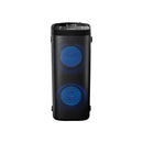 Parlante Multimedia Hyundai 250W RMS Negro Con Luces Sincronizadas HYSPBT999