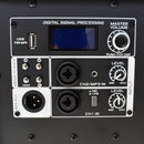 Cabina Activa 15" Profesional TE-R15AD-PROF