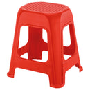 Butaco Grande II Rojo 5209-S