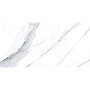 Pared Nubia Blanco Tipo Mármol Brillante 1.62 m² Caja 601112001