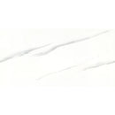 Pared Ibera Blanco Tipo Mármol Brillante 1.62 m² Caja 601042001