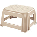 Butaco Pequeña II Beige 4806