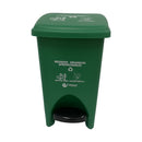 Papelera Rectangular de Pedal 12 Litros Peletizada - Verde 764